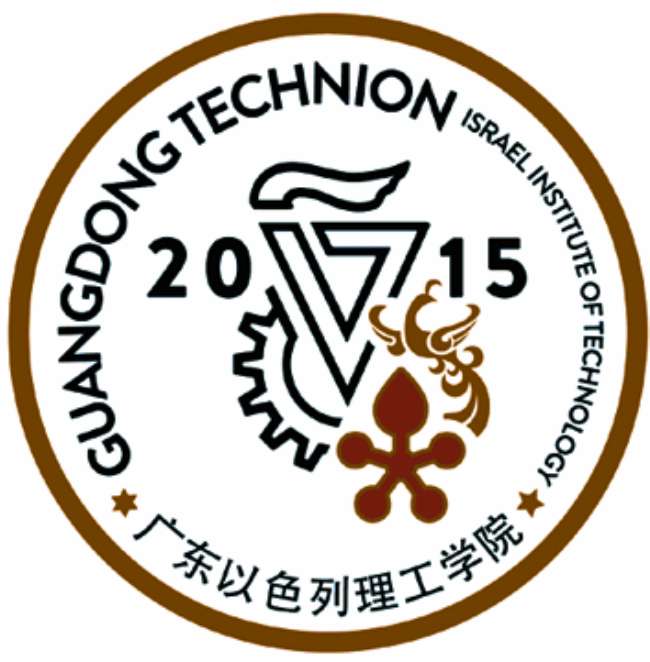 广东以色列理工学院将办成创新研究型大学