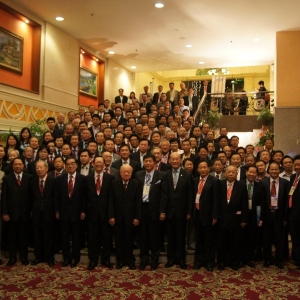 第十六屆國際潮團聯誼年會（馬來西亞）