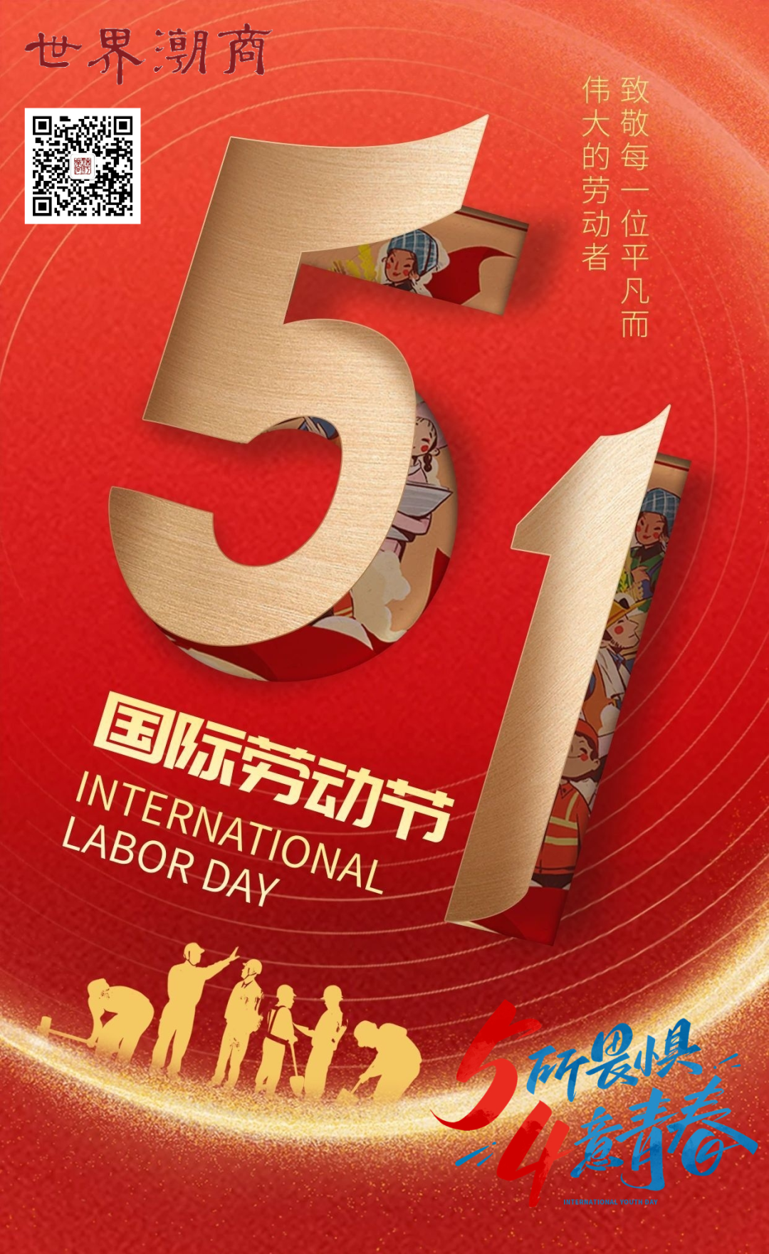 2f9a3cf957d57d8cc6114d653a9775b7.png